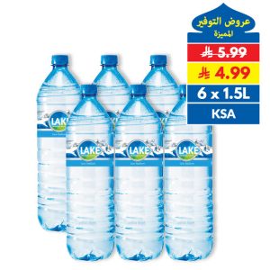 Lake Bottle Water 6 x 1.5L Lake Bottle Water 6 x 1.5L