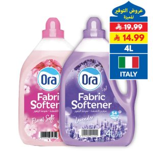 Ora Fabric Softener Floral Soft/ Spring Dew/ Lavender 4L Ora Fabric Softener Floral Soft/ Spring Dew/ Lavender 4L