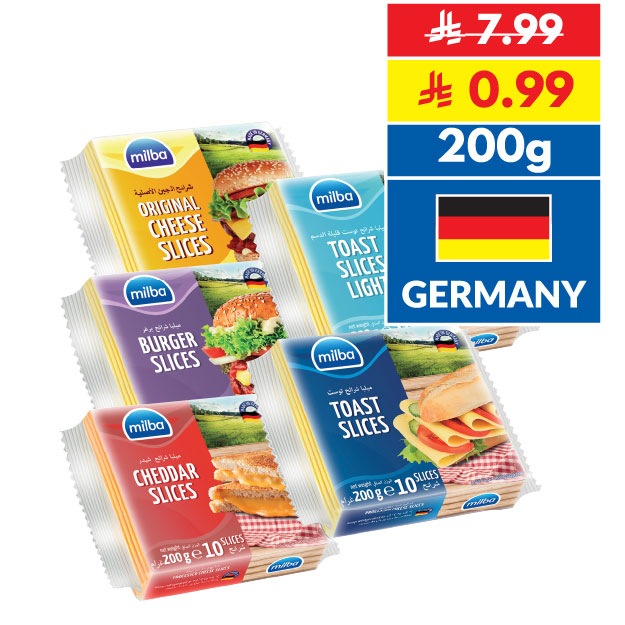 Milba Assorted Slices