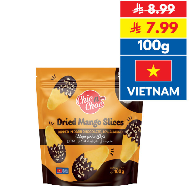 Chic n Choc Dried Mango With Choco