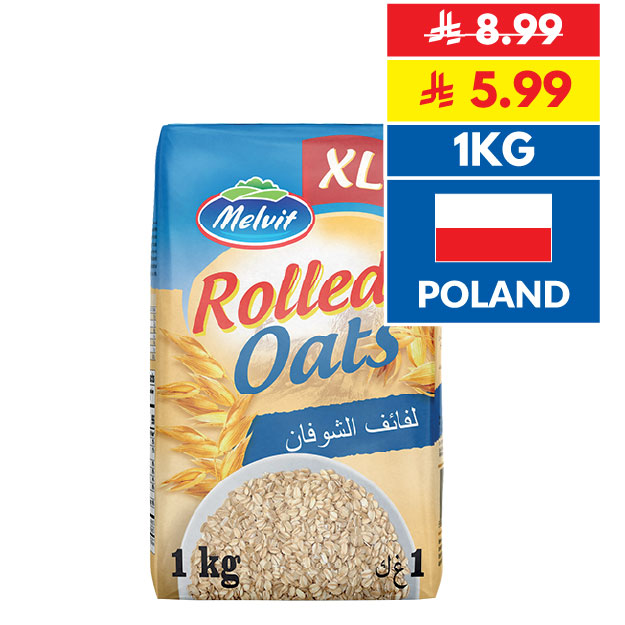 Melvit Rolled Oats XL