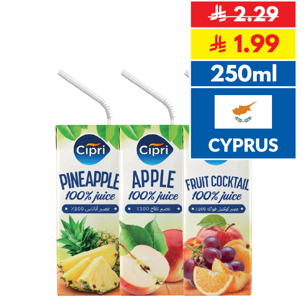 Cipri Fruit Cocktail/ Pineapple/ Apple Juice