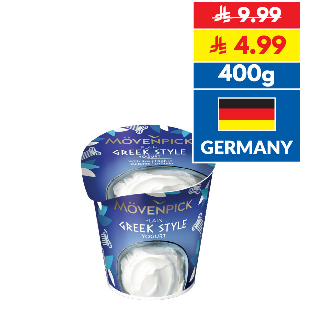 Movenpick Greek Plain