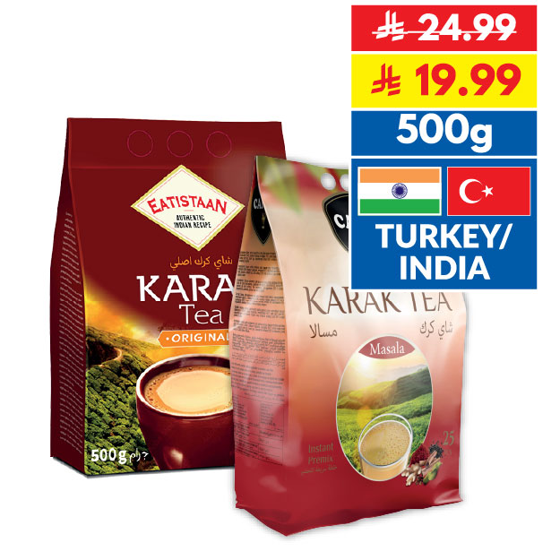 Camel Karak Tea Masala/ Ginger/ Eatistaan Karak Tea Original/ Cardamom 500g