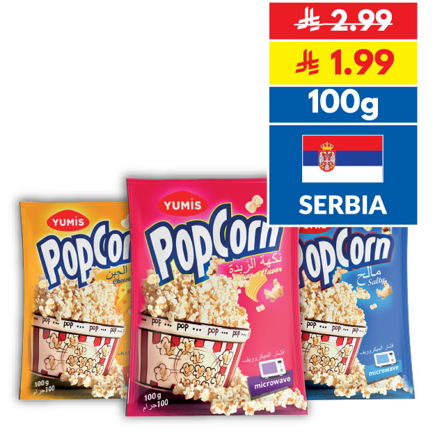 Yumis Cheese/ Butter/ Salty Popcorn