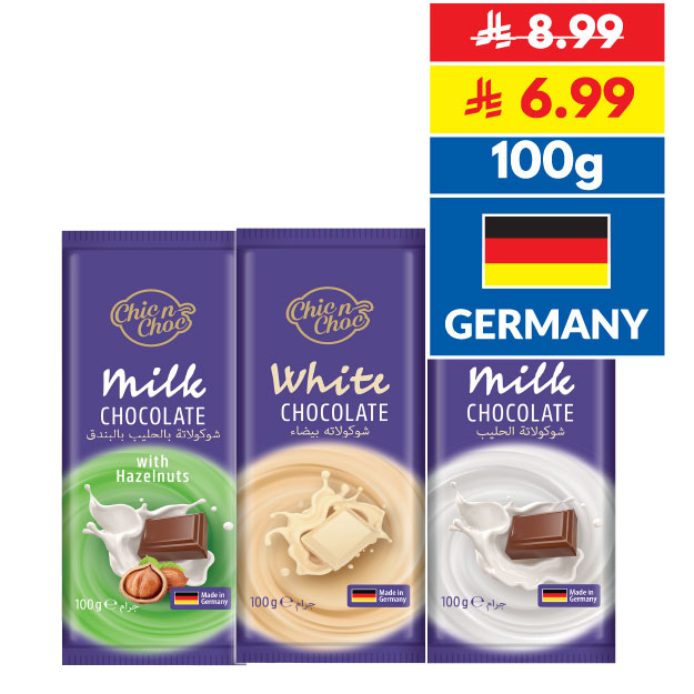 Chic n Choc Hazelnut/ Milk/ White Chocolate