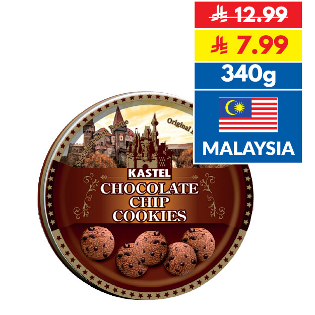 Kastel Chocolate Cookies