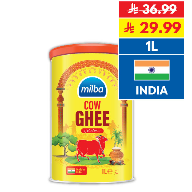 Milba Cow Ghee