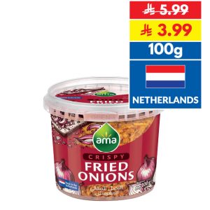Ama Crispy Fried Onions 100g