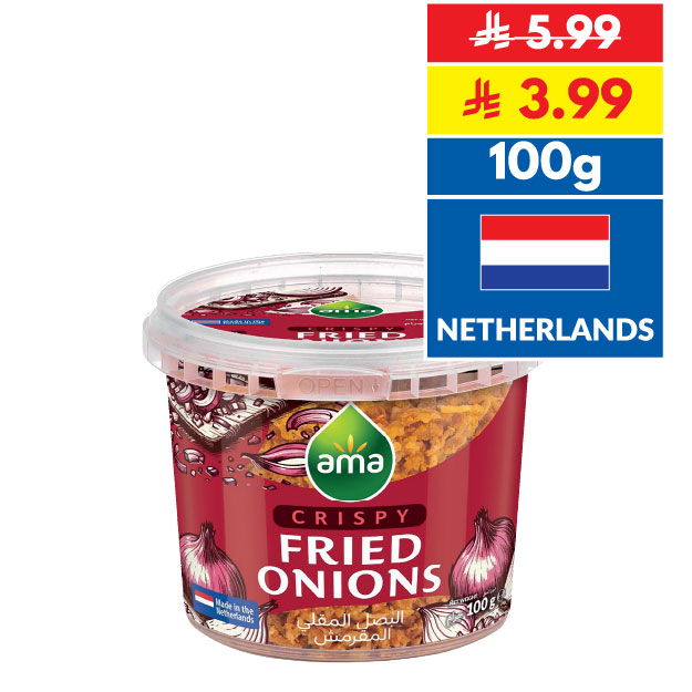 Ama Crispy Fried Onions 100g