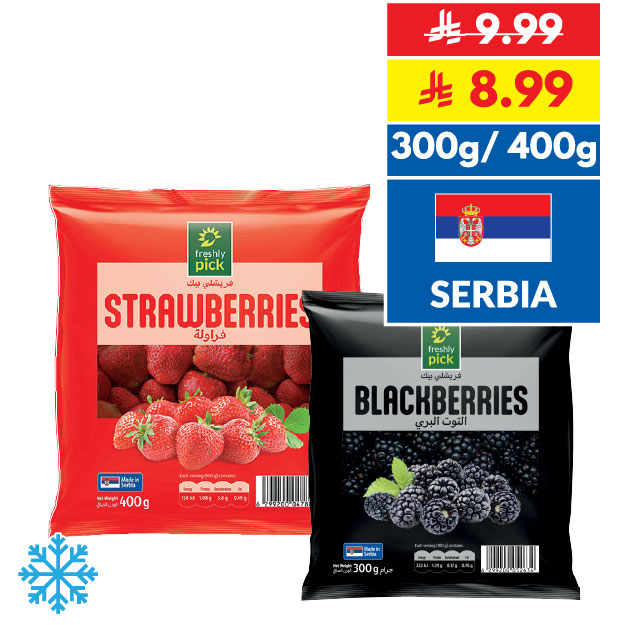 Freshly Pick Strawberries/ Blackberries 400g