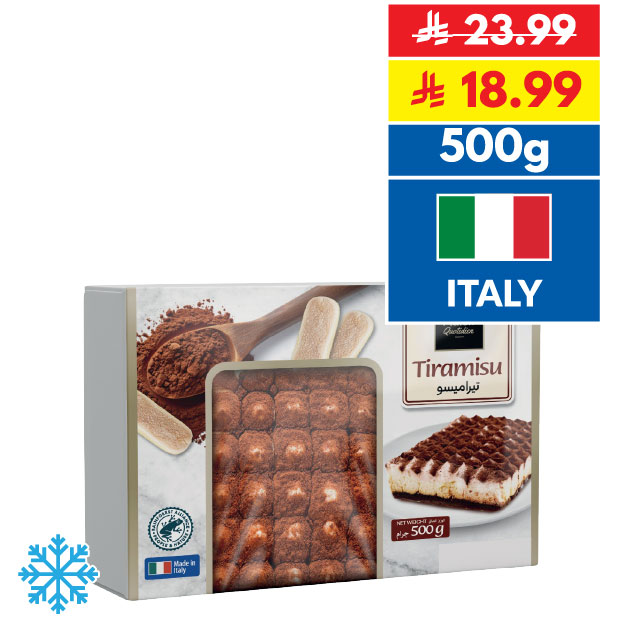 Plaisir Quotidien Tiramisu 500g