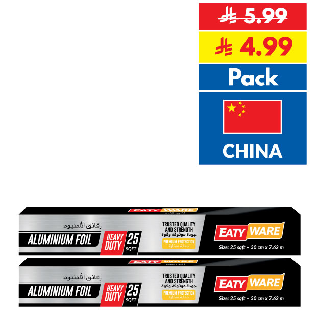 Eaty Ware Aluminum Foil