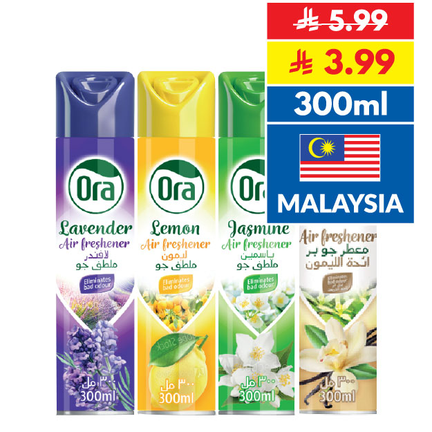 Ora Assorted Air Freshener