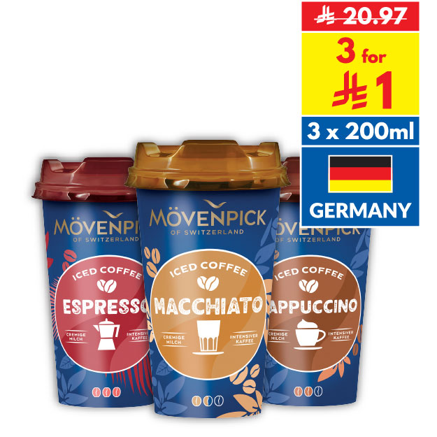 Movenpick Caffe Espresso/ Macchiato/ Cappuccino