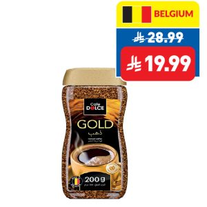 Cafe Dolce Coffee Gold 200g
