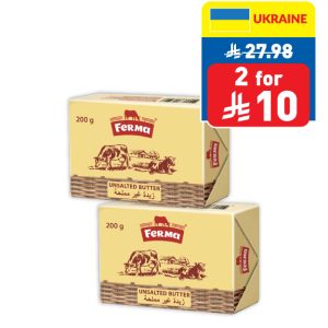 Ferma Butter Unsalted 200g