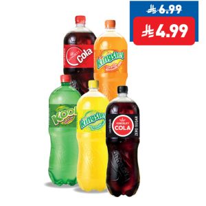 Kingsley Assorted Carbonated Drink 2.5L