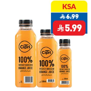 Cipri Fresh Orange Juice 330ml Cipri Fresh Orange Juice 330ml