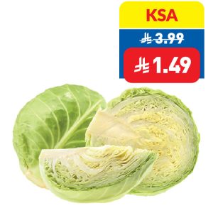 Cabbage White 1 Kg
