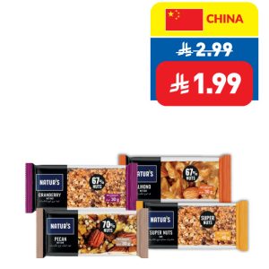 Natur’s Assorted Nut Bar 30g/ 40g
