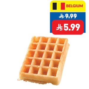 Plaisir Quotidien Mini Soft Waffles 300g Plaisir Quotidien Mini Soft Waffles 300g