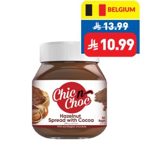 Chic n Choc Hazelnut Spread with Cocoa 400g Chic n Choc Hazelnut Spread with Cocoa 400g