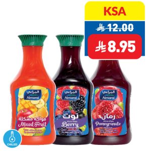 Almarai Mixed Fruit / Mixed Berry/ Pomegranate Juice 1.4L Almarai Mixed Fruit / Mixed Berry/ Pomegranate Juice 1.4L