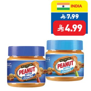 McSnacker Peanut Butter Creamy/ Crunchy 340g
