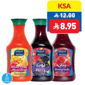 Almarai Mixed Fruit/ Mixed Berry/ Pomegranate Juice 1.4L