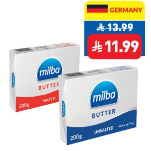 Milba Butter Unsalted/ Salted 200g Milba Butter Unsalted/ Salted 200g