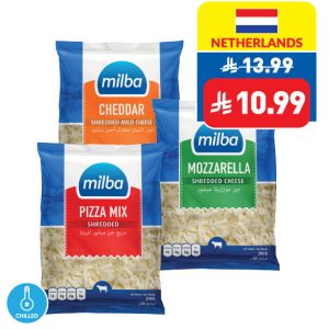 Milba Shredded Mild Cheddar/ Mozzarella Cheese/ Shredded Pizza Mix 200g
