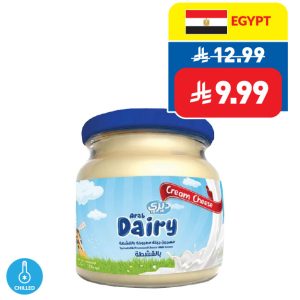 Arab Dairy Spreadable Processed Cream Cheese 500g