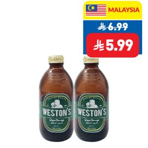 Weston’s Ginger Beverage 250ml Weston’s Ginger Beverage 250ml