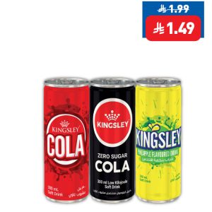 Kingsley Cola/ Cola Zero/ Pineapple Can 300ml Kingsley Cola/ Cola Zero/ Pineapple Can 300ml