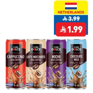 Cafe Dolce Iced Coffee Cappuccino/ Latte Macchiato/ Mocha/ Chocolate Milk Drink 250ml