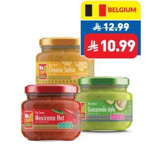 Muchachos Guacamole/ Cheese/ Mixed Salsa 210g