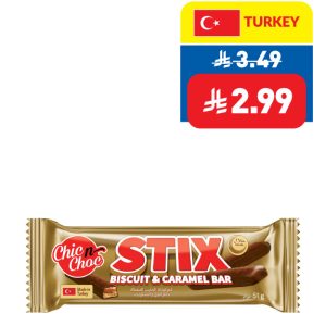 Chic n Choc Stix Biscuit & Caramel 51g