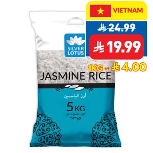 Silver Lotus Jasmine Rice 5Kg