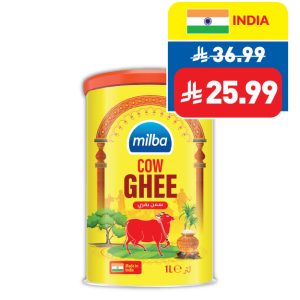 Milba Cow Ghee 1L