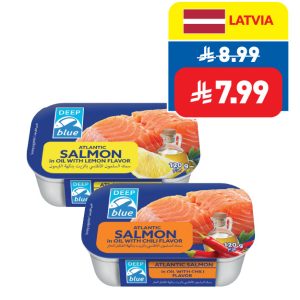 Deep Blue Salmon in Lemon/ Chili Oil 120g