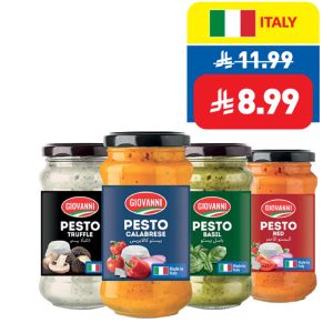 Giovanni Assorted Pesto Sauce