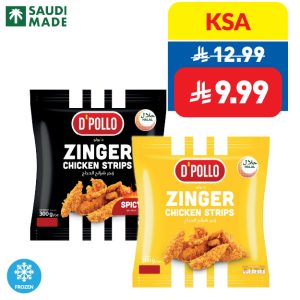 D’Pollo Breaded Chicken/ Spicy Chicken Zinger 300g D’Pollo Breaded Chicken/ Spicy Chicken Zinger 300g