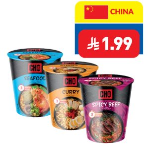 CHO CHO Assorted Cup Noodles 65g