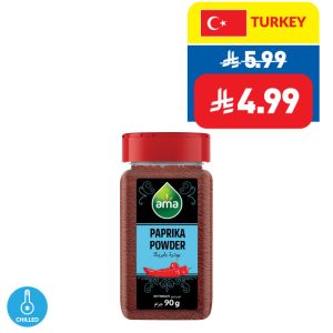Ama Paprika Powder 90g