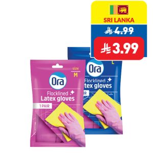 Ora Flocklined Latex Gloves M/ L Pack Ora Flocklined Latex Gloves M/ L Pack