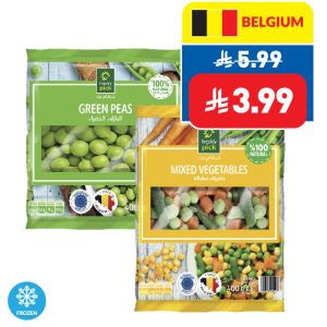 Freshly Pick Green Peas/ Mixed Vegetables 400g