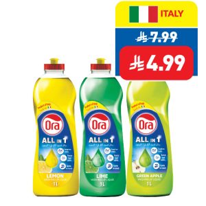 Ora Assorted Dishwash liquid 1L