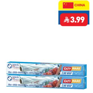 Eaty Ware Cling Wrap 100 sqft Eaty Ware Cling Wrap 100 sqft