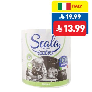 Scala Maxi Roll 400’s x 2 Ply 1Roll Scala Maxi Roll 400’s x 2 Ply 1Roll